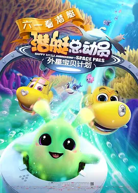 逍遥绳艺